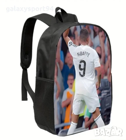 Футболни раници Роналдо Ямал Мбапе Меси Ученически комплекти с несесер, снимка 6 - Футбол - 51226734