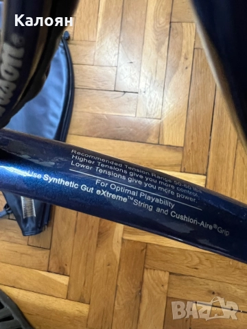 Тенис ракета Wilson в калъф , снимка 7 - Тенис - 51823229
