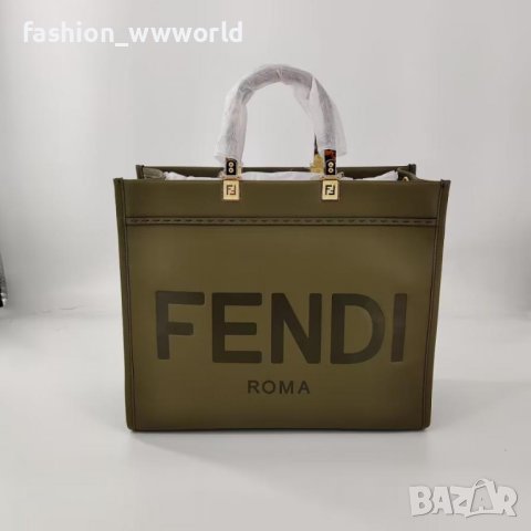 Налична чанта Fendi реплика, снимка 4 - Чанти - 43728845