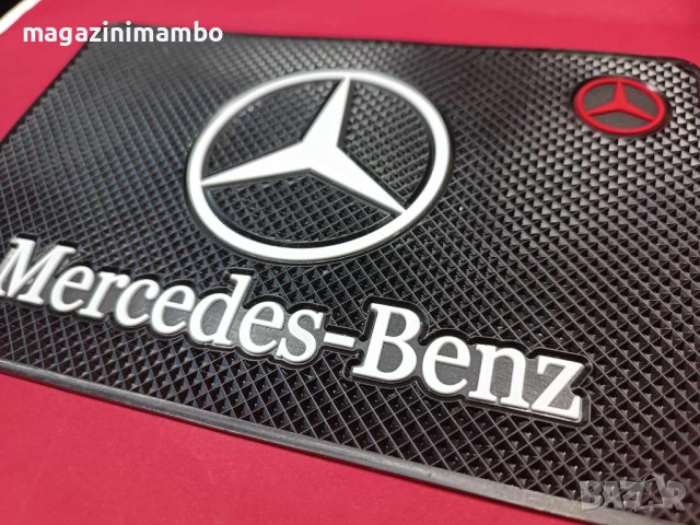 Mercedes-Benz Anti Slip mat подложка, снимка 6 - Аксесоари и консумативи - 44027654