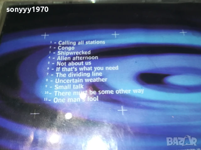 GENESIS CD 0808250958, снимка 15 - CD дискове - 51294193