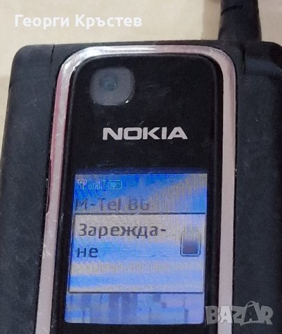 Nokia 6131, 7100s и X2-02 - за ремонт, снимка 7 - Nokia - 43317299