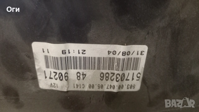 Километражно табло за Фиат Пунто 99-05г. 51703286, снимка 3 - Части - 53203960