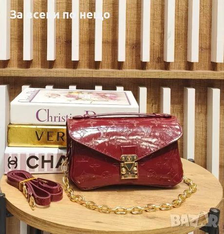 Louis Vuitton Дамска Чанта Луис Витон - Налични Различни Цветове Код D2050, снимка 6 - Чанти - 49396421