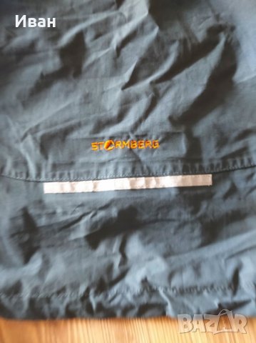 Детско яке STROMBERG, снимка 6 - Детски якета и елеци - 32278088