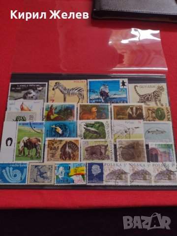 Лот Пощенски марки смесени серий ЖИВОТНИ от цял свят за КОЛЕКЦИЯ 22629, снимка 1 - Филателия - 40364741