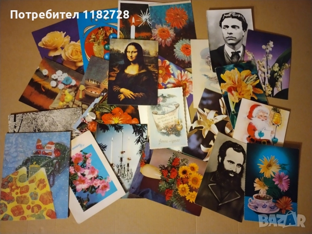 Картички - 2, снимка 3 - Филателия - 52514173