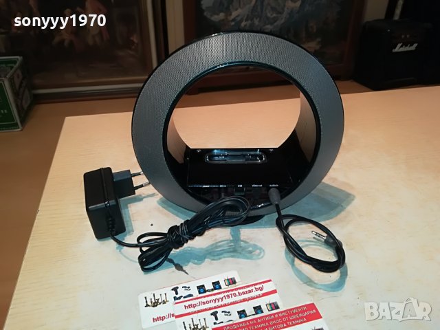 jbl radial+jbl adapter+aux cable-внос france 1912221652, снимка 6 - Тонколони - 39057763