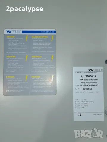 Честотен регулатор/инвертор pDrive 90kW, снимка 5 - Електродвигатели - 50379774