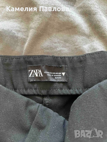 Дамски панталон