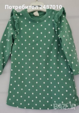 Детска рокля Н&М, снимка 1 - Бебешки рокли - 37932246