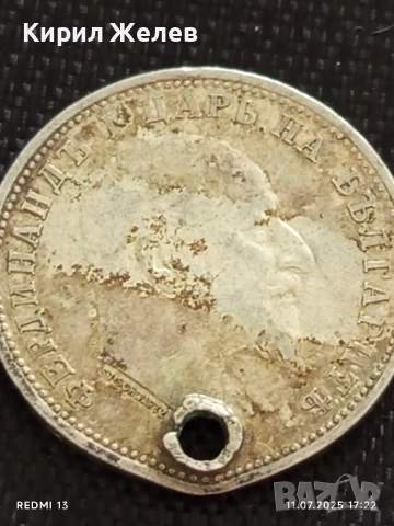 Сребърна монета 1 лев 1910г. Царство България продупчена за НАКИТ, НОСИЯ, КОЛЕКЦИЯ 25651, снимка 10 - Нумизматика и бонистика - 50989369