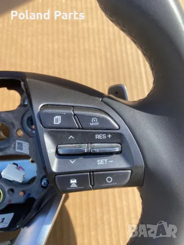 Волан за Хюндай Йоник HYUNDAI IONIQ, снимка 5 - Части - 49442341