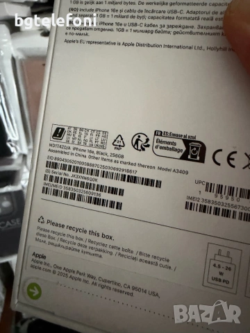 iPhone 16e 256GB black , запечатан , чисто нов, снимка 4 - Apple iPhone - 53293059