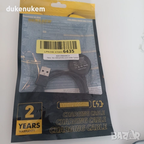 Зареждащ кабел за Samsung Galaxy Watch Active 1,2 – USB, бързо зареждане, снимка 11 - Смарт гривни - 53353525