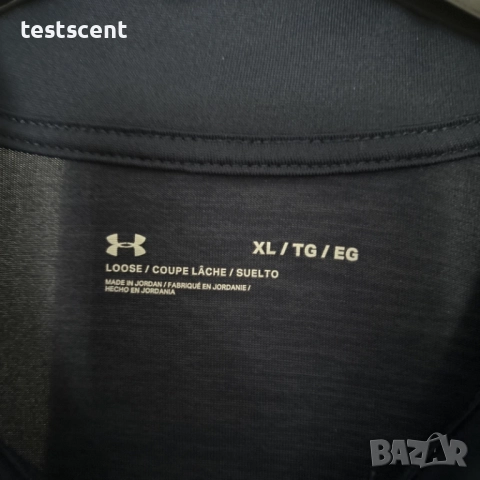 €51,13 Under Armour 1/4 Zip блуза – XL – Loose – синя – без забележки, снимка 3 - Блузи - 53001761