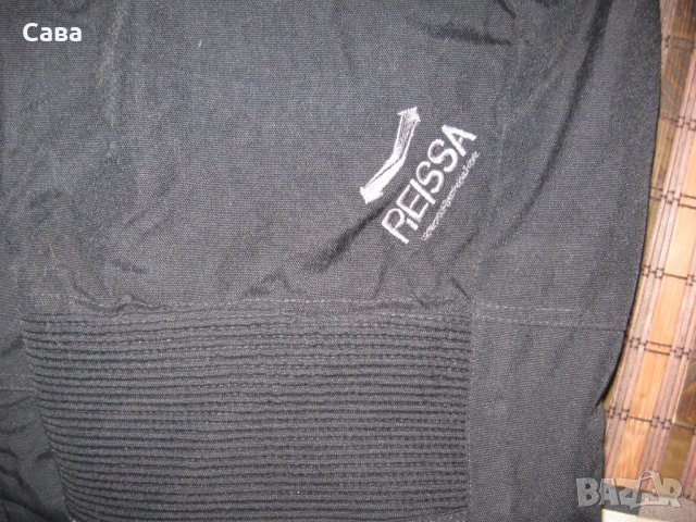 Мото панталон  INSIZE  мъжки,С, снимка 6 - Спортни дрехи, екипи - 38486529