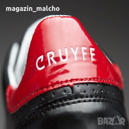 Мъжки Кецове - Cruyff Maranello; размери: 41, снимка 10 - Кецове - 32211515