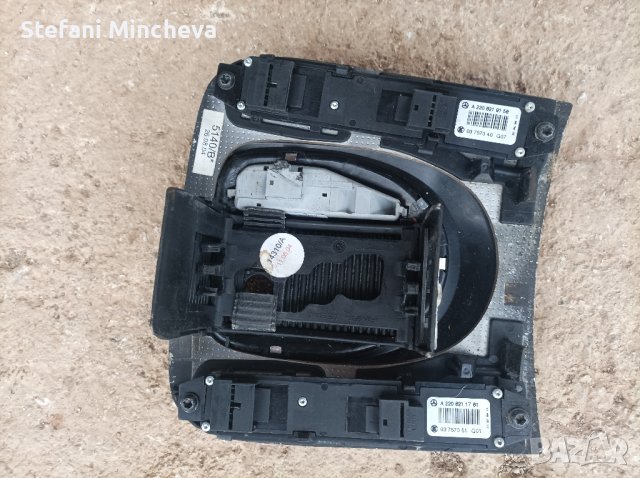 Панел за скорости на Мерцедес S класа W220, снимка 2 - Части - 43651531