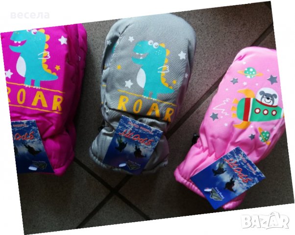 Детски ръкавици, непромокаеми, шушлякови, за деца от 2 до 5 години, снимка 3 - Други - 35011835