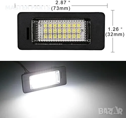 LED плафони заден регистрационен номер АУДИ Шкода Фолксваген, снимка 6 - Части - 47752939