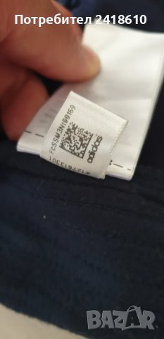 Adidas Cotton Short Mens Size XS ОРИГИНАЛ! Мъжки Къси Панталони!, снимка 11 - Къси панталони - 50389532