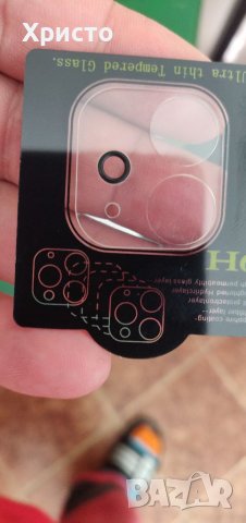Стъклен протектори 3бр за Iphone 12, снимка 5 - Apple iPhone - 38545073