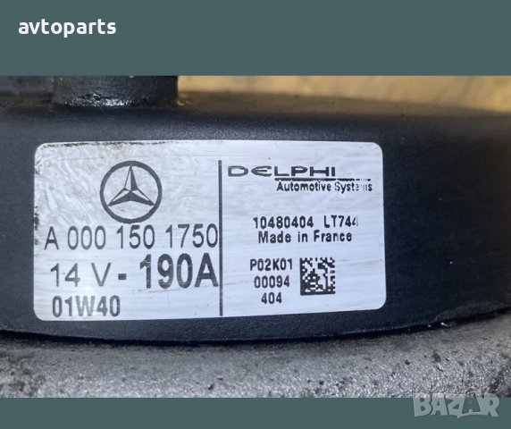 Mercedes w203 2.2cdi 143ks Динамо, снимка 6 - Части - 40750209
