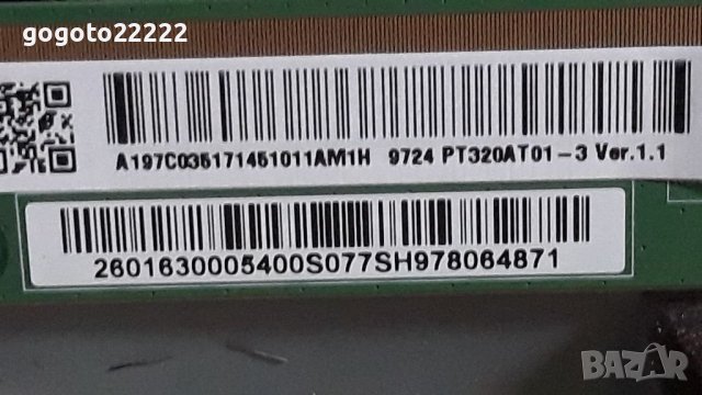 Samsung UE32N4302AK на части , снимка 12 - Телевизори - 37442056