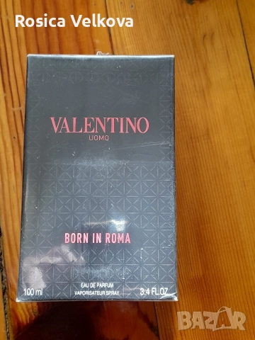 ПАРАФЮМИ НАМАЛЕНИЕ , снимка 8 - Мъжки парфюми - 52612652