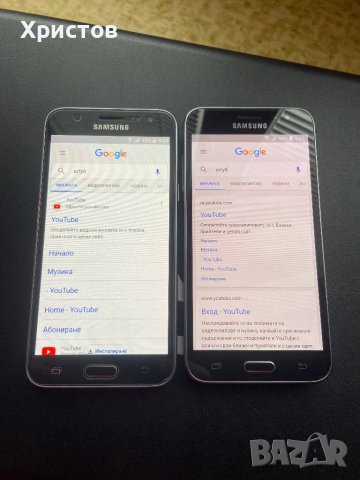 Продавам два броя Самсунг J 3-2016 , снимка 7 - Samsung - 43634240