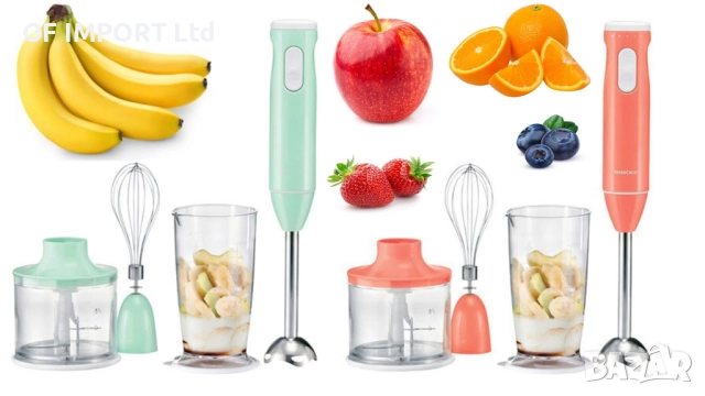 Мултифункционален Блендер Пасатор SILVERCREST 3 в 1