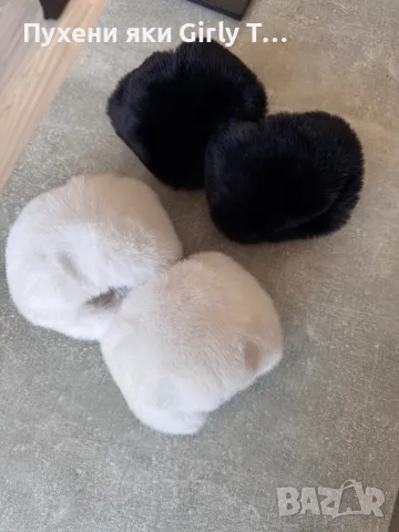 Пухена яка Еко косъм. Дълга 73 -78см, 1 м. Пух за качулка Дълъг Изкуствен.Разл.цветове Якичка/пухче , снимка 18 - Шапки - 22095200