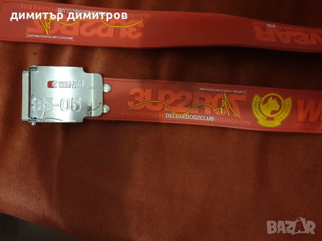 Bullrot колан селикон и текстил, снимка 3 - Колани - 27710827