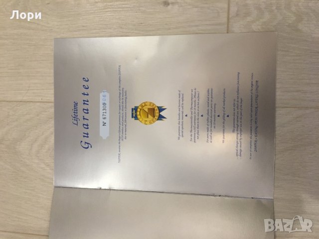 ЦепТер сервиз кафе, снимка 9 - Сервизи - 27208122