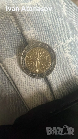  Евро монети цената е на брой , снимка 2 - Антикварни и старинни предмети - 53303553