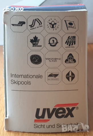 Нови панорамни слънчеви очила UVEX SNOSUN - Бели, снимка 10 - Слънчеви и диоптрични очила - 51383495