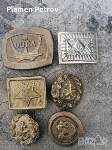 Бронзови токи , снимка 1