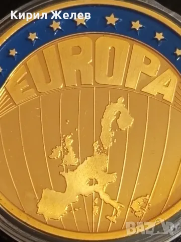 Рядка монета Europa - ECU 1999г. с сертификат уникат 49101, снимка 11 - Нумизматика и бонистика - 49055797