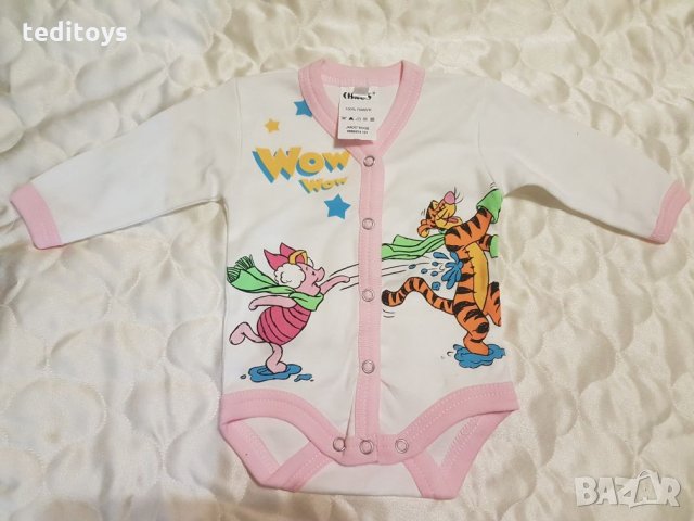 Бебешко боди "Хаос", снимка 6 - Бодита за бебе - 27023598