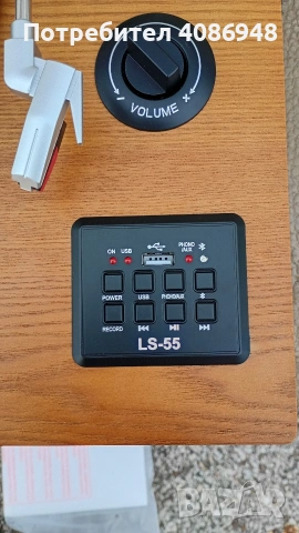 грамофон Lenko Bluetooth чисто нов , снимка 3 - Грамофони - 53565523