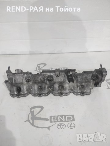 Всмукателен колектор Corolla Verso 2001-2003 1CD