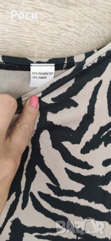 Дамска туника/рокля, снимка 3 - Туники - 38421836