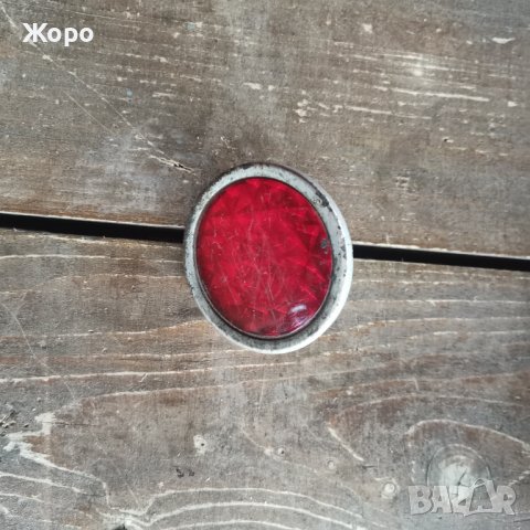 Мото- вело Части 