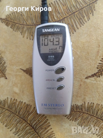 Sangean DT F1 Stereo малко радио