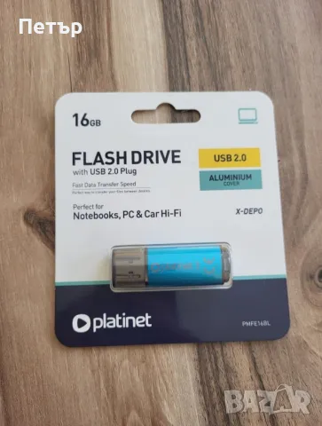 Преносима памет,Флашка,flash drive Platinet 16gb, снимка 1 - Друга електроника - 49252846