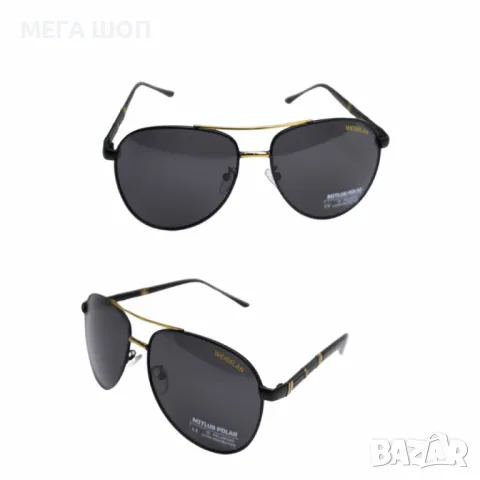 Авиаторски слънчеви очила MITLUS POLAR – стил, елегантност и защита в едно