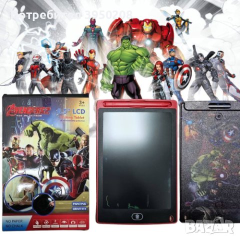 Детски LCD таблет за рисуване/писане на Frozen/ Avengers, снимка 2 - Рисуване и оцветяване - 43882293