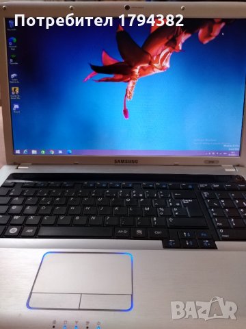 Samsung R 730  17.3", снимка 4 - Лаптопи за дома - 32621499