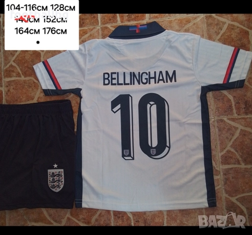 Детско юношески футболни екипи ❤️⚽️ FODEN 11 BELLINGHAM 10 KANE 9, снимка 3 - Футбол - 38185438